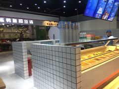 -开心猫无锡三阳广场店