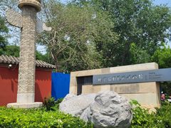 -北京石刻艺术博物馆(五塔寺)