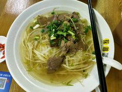 -探越越南牛肉粉(江南西分店)