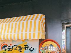 -203密室体验馆·逃脱·聚会·亲子(工体店)