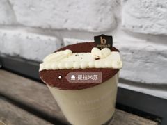 -BROAD面包路·欧式面包(龙湖时代C馆店)