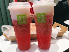 霸气芝士草莓-奈雪的茶(佛山顺德美的悦然广场店)