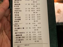 -大头椰·海南椰子鸡火锅(思明万象城店)