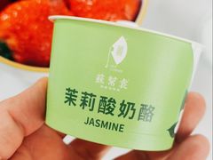 -苏帮袁Sue Cuisine(南开大悦城店)