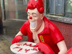 -长沙文和友(海信广场店)