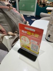 -奈尔宝家庭中心·儿童乐园·亲子餐厅(苏州大悦城店)