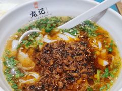 -湘人龙记老长沙米粉(鸟巢店)