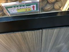 -盛文甘栗(南洪街店)