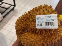 -沃尔玛(咸宁温泉路店)