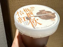 -长春堂顺时而饮(前门店)