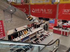 -上海置地广场(南京东路店)