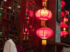 -郭家大院(新源店)