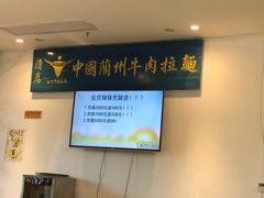 -尹兰楼西北风情餐厅(嘉定店)