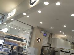 -茶百道(大卫城店)