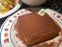招牌暴富漏奶华-文通冰室(北京路店)