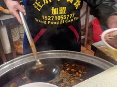 -汪胖子襄阳牛肉面(华丰路店)