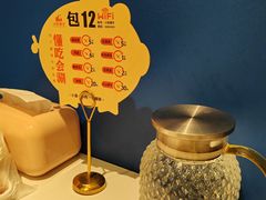-小街猪手(团结湖店)
