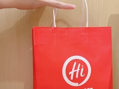 -海底捞火锅(扬名广场店)