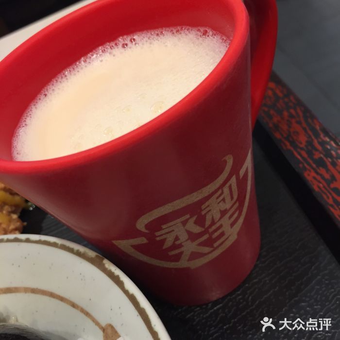永和大王(龙德广场店)图片