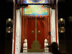 -北平机器Peiping Machine(方家店)