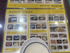 -民信老铺(人民路店)