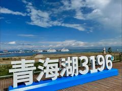 -青海湖二郎剑景区