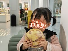 -罗莎蛋糕(钱江店)