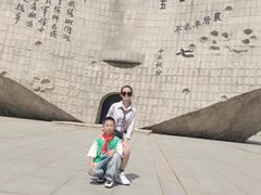 -沈阳“九·一八”历史博物馆