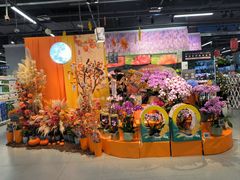 -盒马鲜生(宝地店)