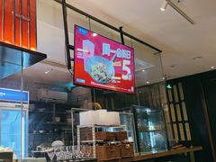 -眉州东坡·熊猫主题餐厅(枫蓝店)