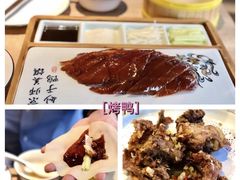 -味莊·青岛菜(云霄路店)