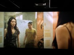 -大光明丽星VIP影城(昌里路杜比全景声店)