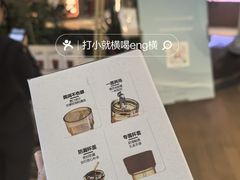 -天津万象城