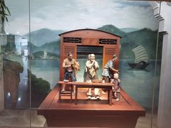 -中国京杭大运河博物馆