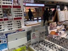 -美式眼镜·授权蔡司.依视路.尼康.豪雅.明月(人民广场店)