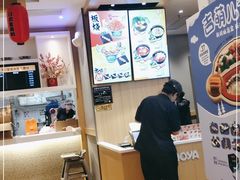 -吉野家(次渠大街店)