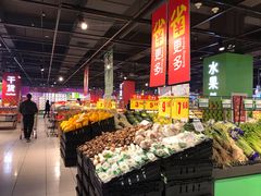 -家乐福(四元桥购物中心店)