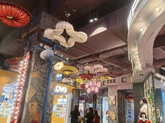 -时尚天河商业广场