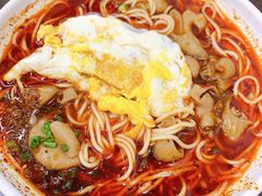 -耙豌豆重庆小面