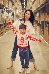 点击看大图 -吉姆叔叔亲子儿童摄影(青岛印象·山店)