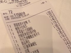-美心·翠园(港汇恒隆广场店)