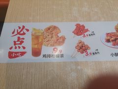 -如意馄饨(华孚城隍庙店)