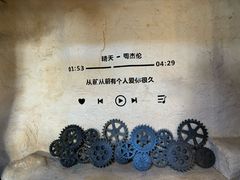 -猫岛主趣味餐厅(鼓浪屿店)