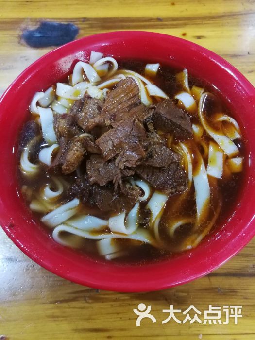 鹿鸣春牛肉面(青山总店)图片 - 第3张