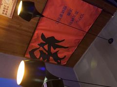 -伟大航路烤鱼(迅驰广场店)