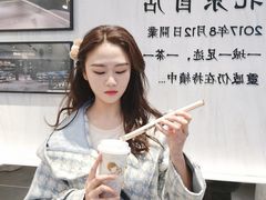 -喜茶(北京三里屯太古里店)