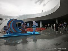-哈尔滨大剧院