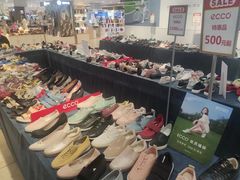 -伊势丹(现代城店)