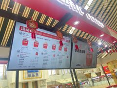 -福块儿厚切炒酸奶(销品茂店)