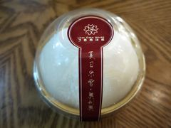 -丁香西饼屋(桂林路店)